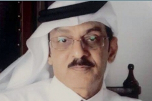 Ahmad  Salih HALABİ
