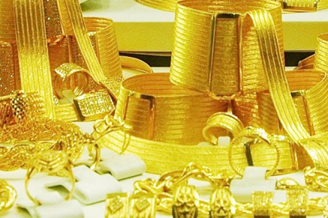 11 Ekim 2016 altın ne kadar?