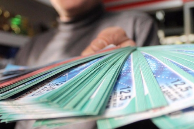 Milli Piyango'nun özelleştirilmesi için başvuru tarihi uzatıldı