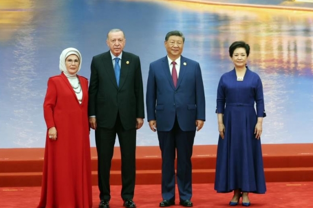 Cumhurbaşkanı Erdoğan, ŞİÖ Zirvesi'nde akşam yemeğine katıldı