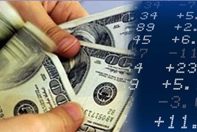 Serbest piyasada döviz fiyatları