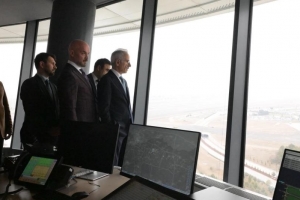 Bakan Uraloğlu: “41 Bin Metrekarelik Modern Projeyi Hayata Geçirdik”