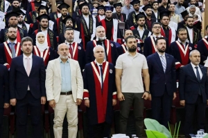 GAÜN AZEZ İSLAMİ İLİMLER FAKÜLTESİ MEZUNLARINI COŞKULU BİR TÖRENLE  UĞURLADI