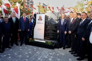 Başkan Yılmaz'dan Erbakan'a Vefa: İsmi Şehitkamil'de Yaşayacak