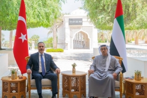 Bakan Fidan, BAE Devlet Başkanı Yardımcısı Al Nahyan ile bir araya geldi