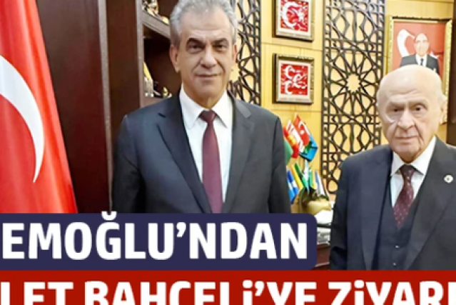 Erdemoğlu’ndan Devlet Bahçeli’ye Ziyaret