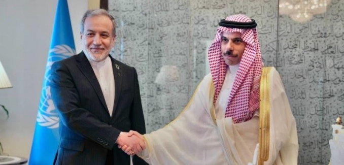 İran Dışişleri Bakanı Arakçi, Suudi Arabistanlı mevkidaşı Al Suud ile bir araya geldi