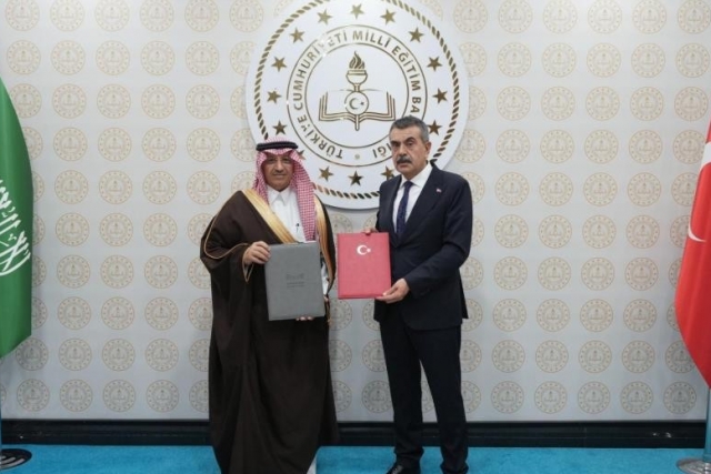 Bakan Tekin, Suudi Arabistan Eğitim Bakanı El-Benyan'la görüştü