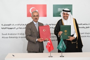 Türkiye ile Suudi Arabistan Arasında İki Yeni İş Birliği Protokolü