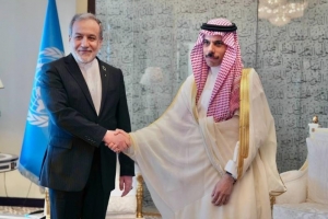 İran Dışişleri Bakanı Arakçi, Suudi Arabistanlı mevkidaşı Al Suud ile bir araya geldi