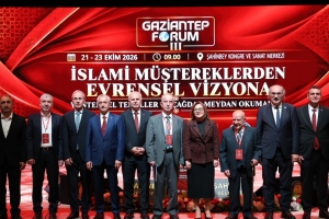 Fatma Şahin: “Gaziantep, Şam’ın ve Gazze’nin kardeş şehri”