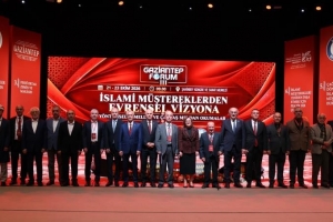 GİBTÜ uluslararası bilim dünyasını Gaziantep’te buluşturdu