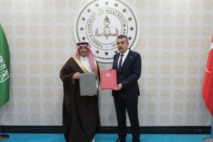 Bakan Tekin, Suudi Arabistan Eğitim Bakanı El-Benyan'la görüştü